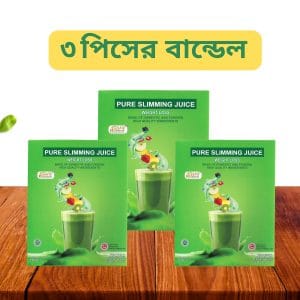 ৩ পিস pure Slimming Juice